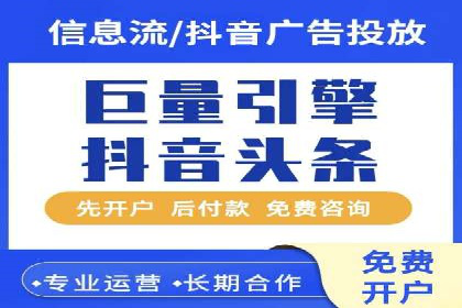 谷歌竞价广告在B2B市场中的运用及效果评估