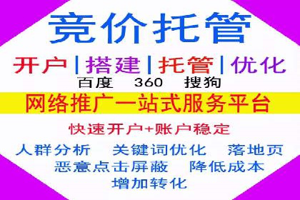 信息流营销案例分析：成功秘诀大揭秘